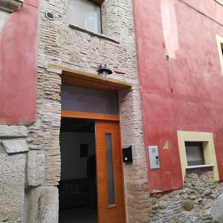 Дом отдыха Casa Gaia *